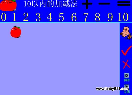 ׃@(sh)WFLASHӮn10ԃ(ni)ļӜp