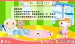 ׃@С(sh)W(xu)FLASH(dng)nһһ(yng)1