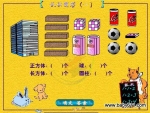 ׃@(sh)WFLASHӮnJRD JRAw