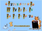 ׃@(sh)W20ԃλp-1ʂ}-