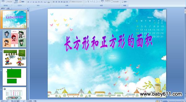 СW(xu)(sh)W(xu)PPTnL(zhng)κεe