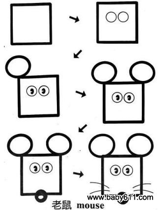 ͯǺP mouse