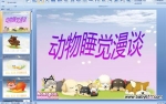 ׃@n(dng)˯XՄ