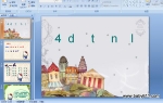׃@ƴdtnl pptýwn