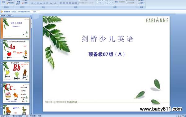 كӢZA(y)伉 (-ĸ̌W(xu)) 