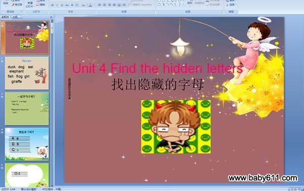 كӢZA伉unit4