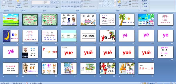 ׃@DfԒWƴie e er