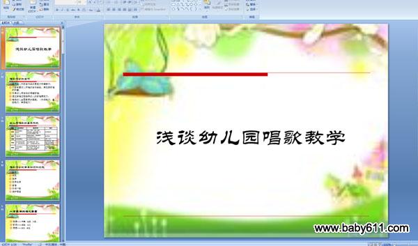 \Մ׃@̌W