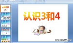 ׃@С(sh)W(xu)nJ(rn)R34