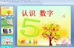 ׃@С(sh)W(xu)nJ(rn)R(sh)5