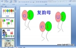 ׃@ƴaieiuǐW(xu)n