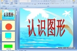 ׃@С(sh)W(xu)ýwnJRΠ