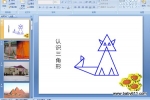 ׃@С(sh)W(xu)nJR