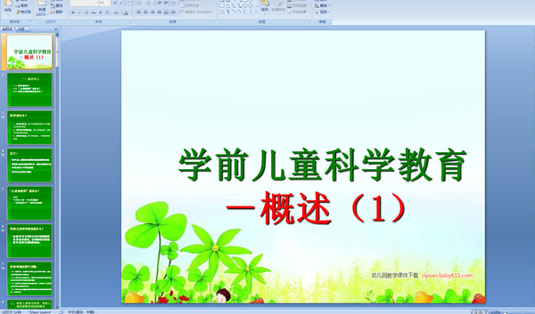 WǰͯƌW1