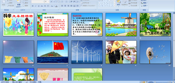 L܇D(zhun)D(zhun)D(zhun)