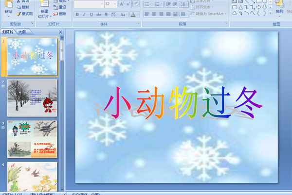 С(dng)ô^(gu)