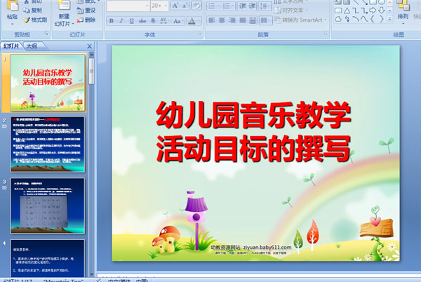 ׃@̌W(xu)(dng)Ŀ(bio)׫