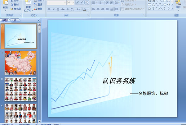 J(rn)R(sh)塪(bio)