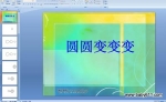 ׃@аg(sh)(dng)PPTnAA׃׃׃