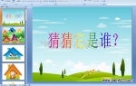 ׃@СƌW(xu)n²l