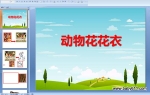 ׃@СƌW(xu)nﻨ