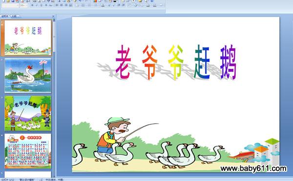 СW꼉nϠsZ ()