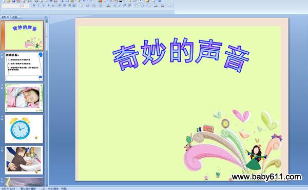 ׃@СƌW(xu)n
