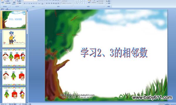 ׃@(sh)W(xu)nW(xu)(x)23(sh)