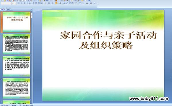 ҈@cHӻ(dng)MԶýwn
