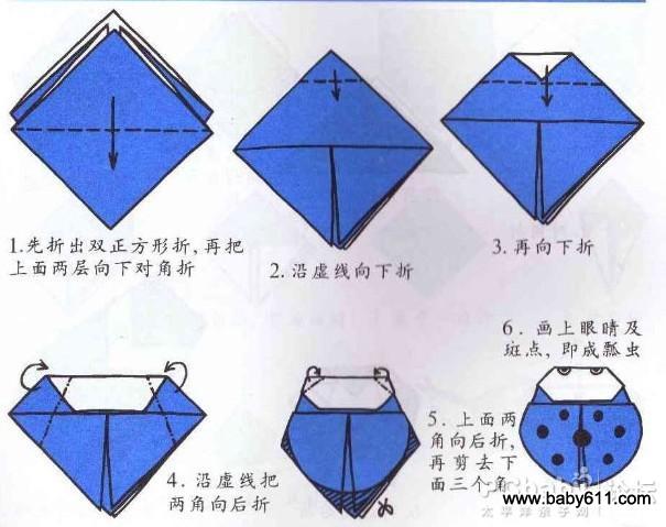 ưx(chng)