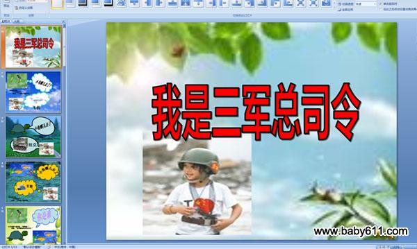 ׃@Z(y)Ԋ(sh)裺܊˾ (n)