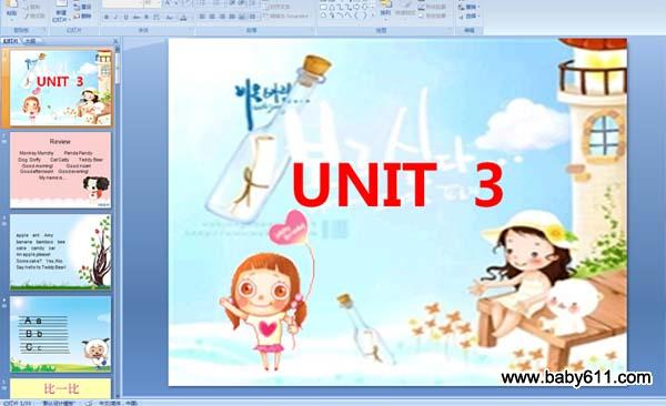 كӢZA伉unit3 PPTn