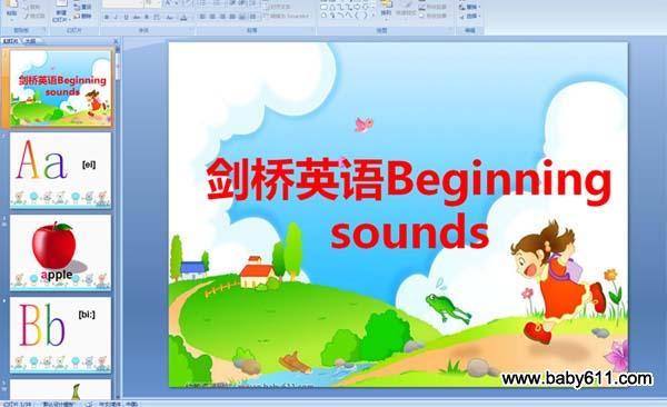 كӢZA伉Beginning sounds (PPTn