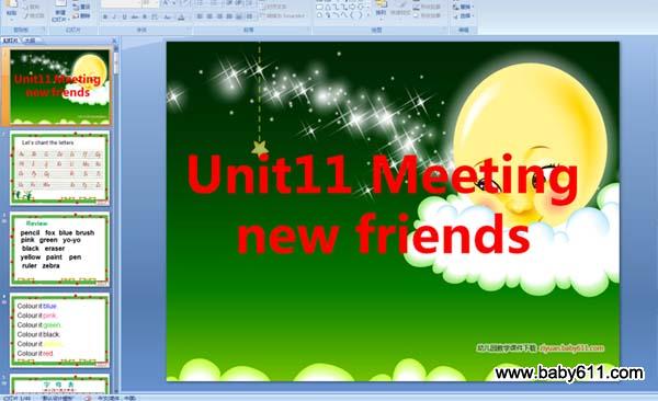 كӢZA伉ϣUnit11 Meeting new friends PPTn