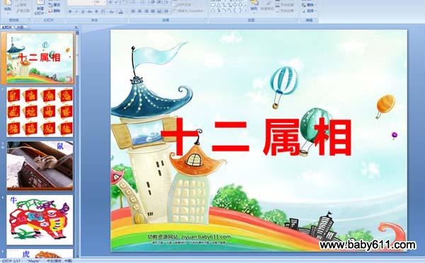 ׃@W(xu)ǰZ(ýwn)ʮ