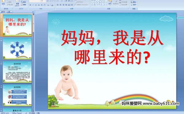 ׃@(hu)(pptn)Ǐ?