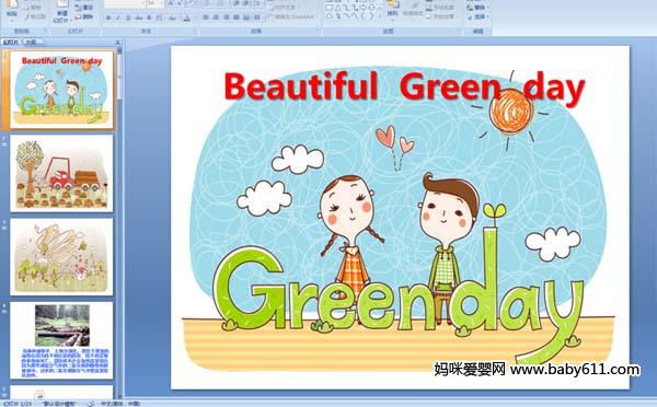 ׃@ӢZnBeautiful  Green  day