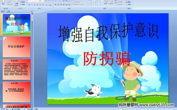 (qing)ұo(h)R_