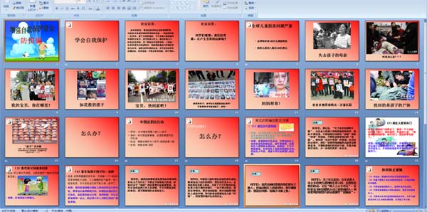 (qing)ұo(h)R_