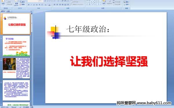 ׌҂xԏ(qing)