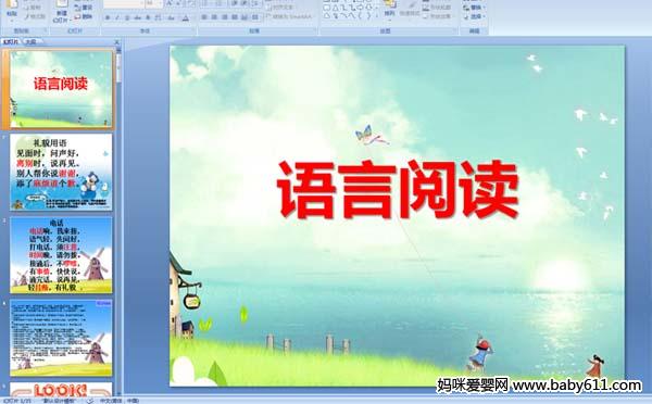 ׃@W(xu)ǰZnZx