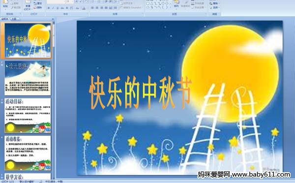 옷(l)﹝(ji)