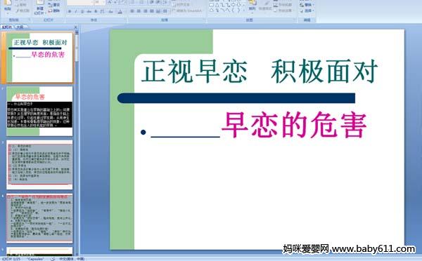 ҕٷeO挦(du)