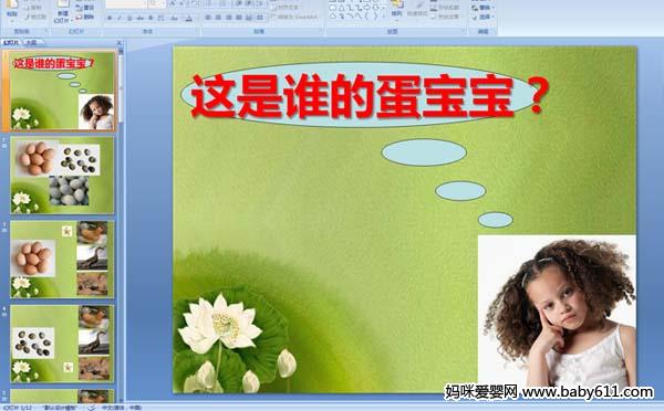 ׃@СƌW(xu)@lĵýwn