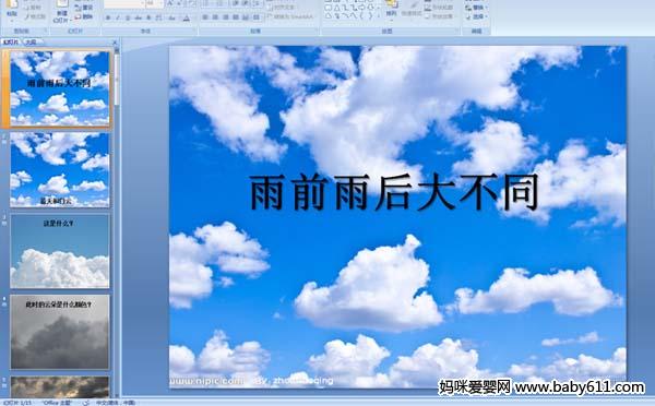 ׃@СƌW(xu)(ýwn)ǰͬ