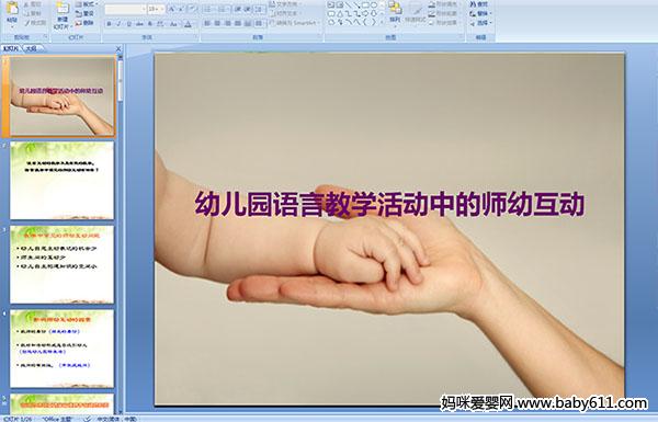 ׃@Z(y)Խ̌W(xu)(dng)еĎ׻(dng)ýwn