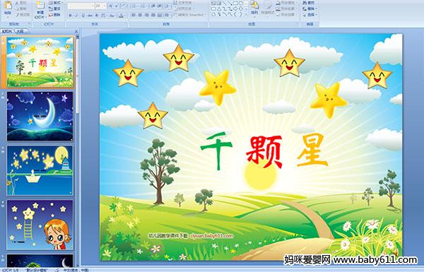 ׃@СZ(y)ԃnǧw