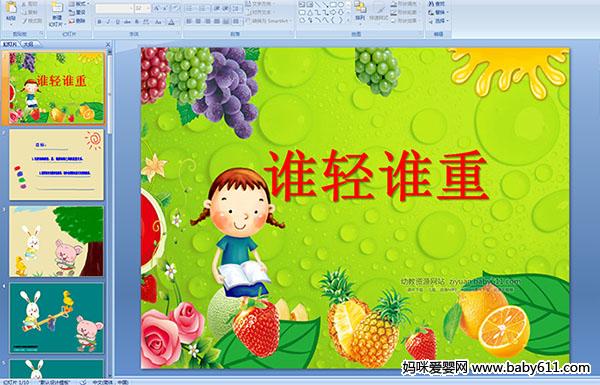 ׃@(sh)Wnlpl