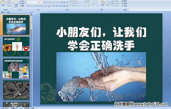 ׃@СཡnСт׌҂W(xu)_ϴ