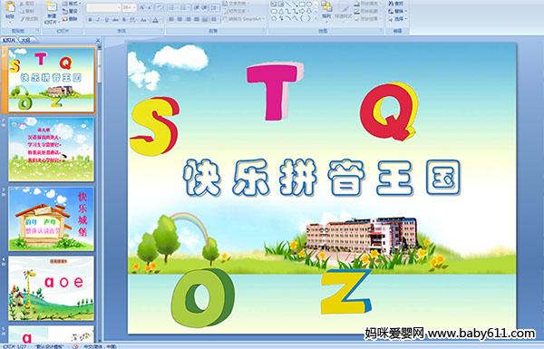 ׃@ýwƴ옷ƴ(gu)